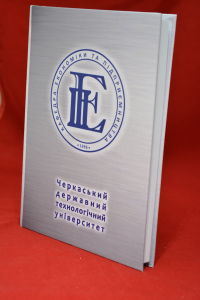 Книжки Книжки